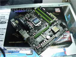 i5 750搭配藍派H55超值套裝僅售1399元 經典性能組合再煥新春
